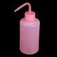 Plastic Squeeze Bottle 250 ml